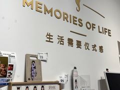 -海马体照相馆(天津世纪都会店)