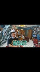 -贝勒爷专业男发