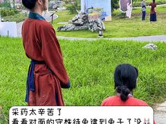 -广西壮族自治区药用植物园