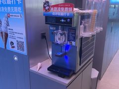 -海底捞大排档火锅(打浦路店)