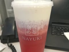 -奈雪的茶(市百一店)