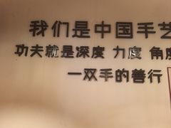-沐善人家中医·推拿·理疗·三伏灸(新洲店)