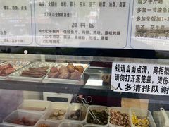 -秋英饭团(大庙新村店)