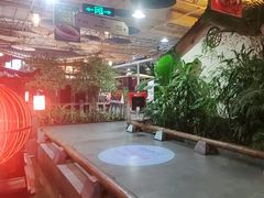 -特味村福园