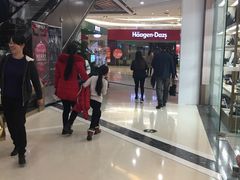 -万达广场(龙湾店)
