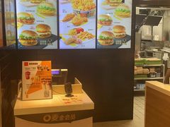 -麦当劳(温州人民路店)