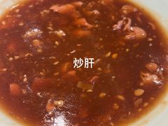 -四季小馆·地道北京小吃(广百店)