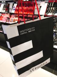 -丝芙兰Sephora