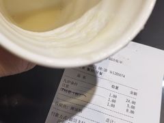 -九炉分座(个园店)