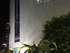 -哈根达斯(SM店)