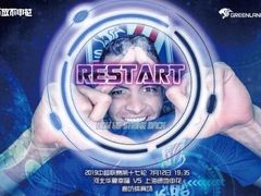 -M-3 PUB(创智天地店)