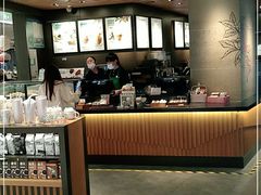 -星巴克(1788广场店)