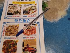 -九九私厨(石溪店)
