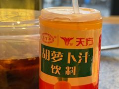 -胖子鱼·天水麻辣鱼火锅(秦州407店)