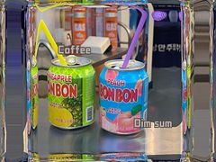 -欧巴烤肉(创富世纪店)