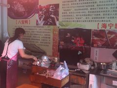 -贾老板缸肉馆(潮韵街店)