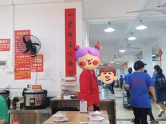 -笨罗卜浏阳菜馆(富家湾小区店)