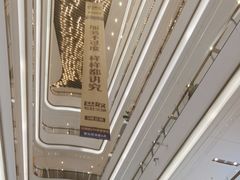 -石家庄万象城