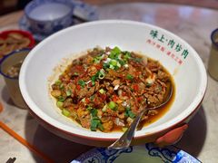-味上湘菜馆(阿波罗店)
