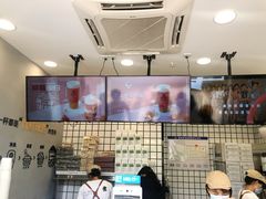 -沪上阿姨·精选茶饮(深大西丽店)