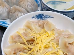 -熙盛源(复兴路店)