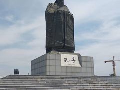 -曲阜东站