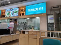-潮米果蚝烙·潮汕小吃(海乐荟店)
