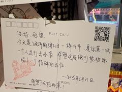 -马相卿特色烤肉面食馆(虎台店)