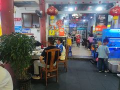 -韩妹鱼庄·泸定老字号(泸定店)
