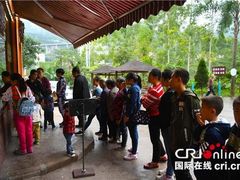 -美心红酒小镇游乐园
