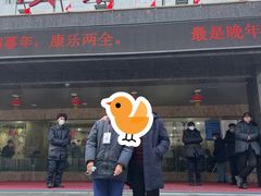 -华州老碗