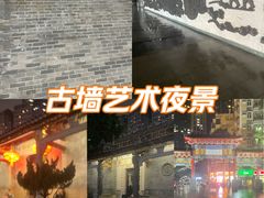 -KK ONE(京基滨河时代店)