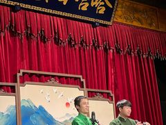 -哈哈曲艺社(西门闲亭店)