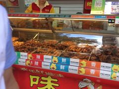 -绝味鸭脖(五羊新城店)