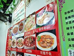-巧味小馆