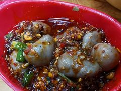 爆浆兔腰-冒椒火辣(太古里店)