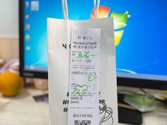 -NokNok Coffee(宽窄巷子店)