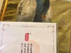 书签-良友书坊(安徽路店)