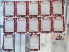 -赵汝飞练字硬笔书法(静安大融城校区)