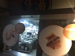 -广东道至正餐厅(区庄店)