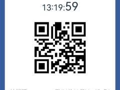 -交通银行前滩31演艺中心