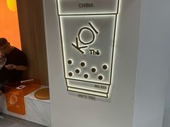 -KOI Thé(正佳广场店)