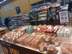 -沃尔玛超市(武侯店)