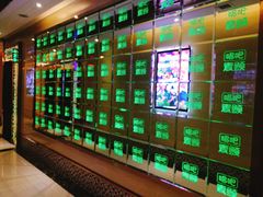 -唱吧麦颂KTV(黄兴步行街店)