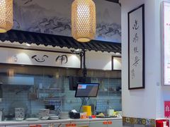 -荔银肠粉·非遗手藝(夫子庙店)