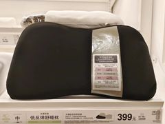 -鑫嘉汇购物中心