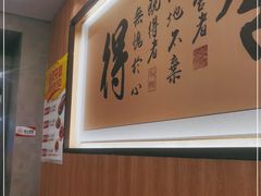 -金龙烧烤·牛肉面(西塔店)