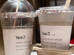 -Yee3·三号椰(上海中山公园龙之梦店)