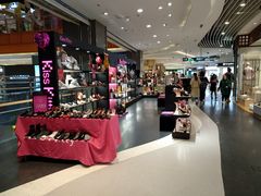 -天虹购物中心(石路店)