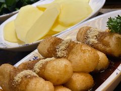 红糖糍粑-小龙坎火锅(全球总店)